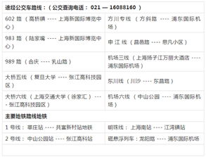 富怡邀您共赴中國國際皮革展，共創(chuàng)貿(mào)易新機遇